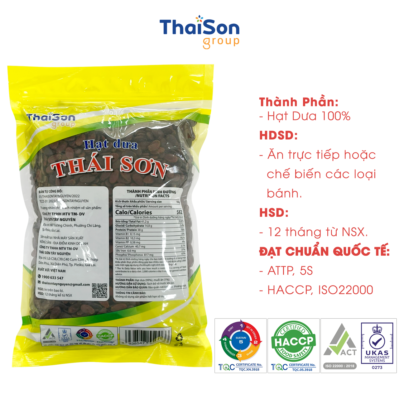 Hạt Dưa Thái Sơn Loại Bì Vàng 450G - Hình ảnh 5